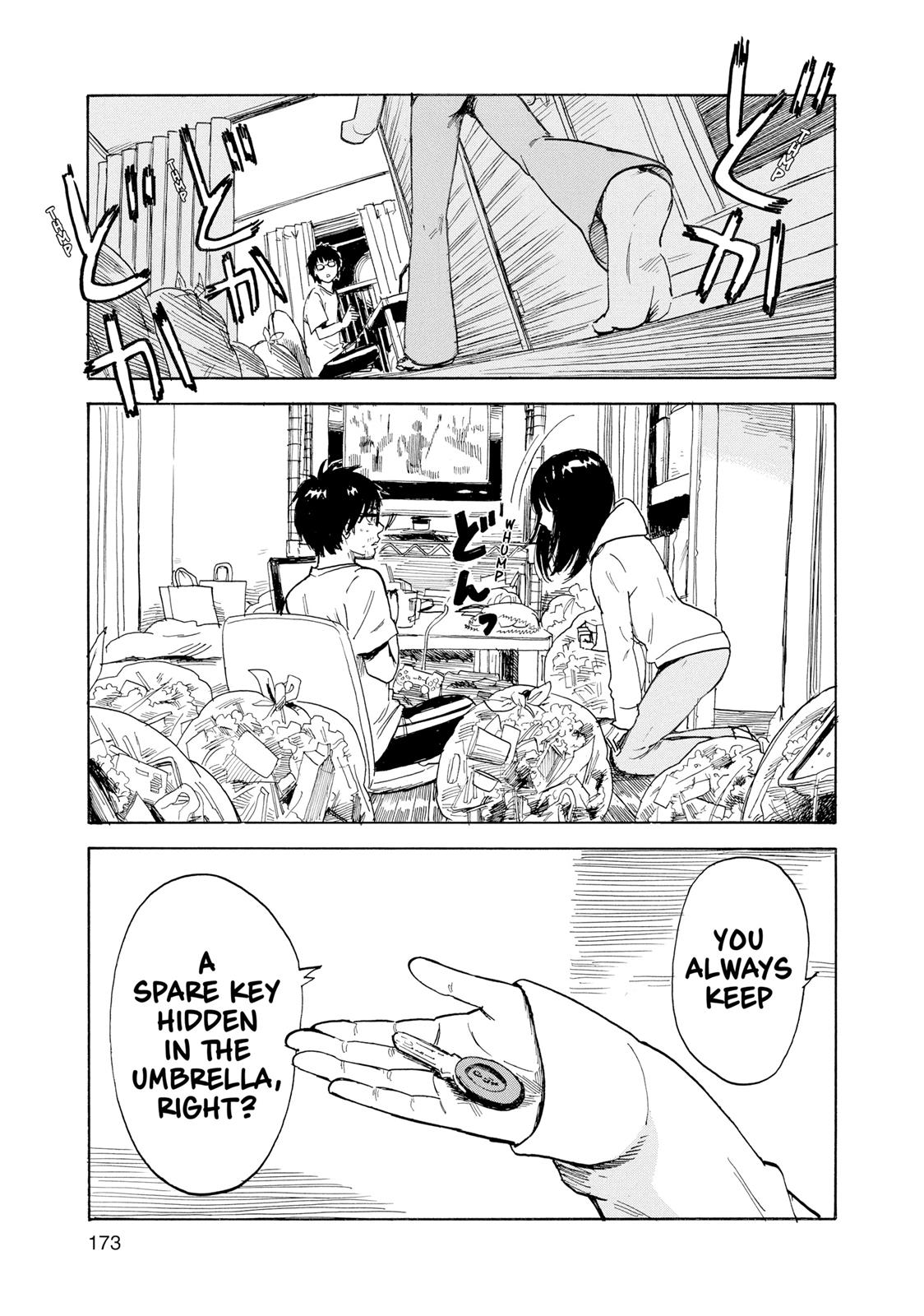 Inside Mari Chapter 26 - Page 8
