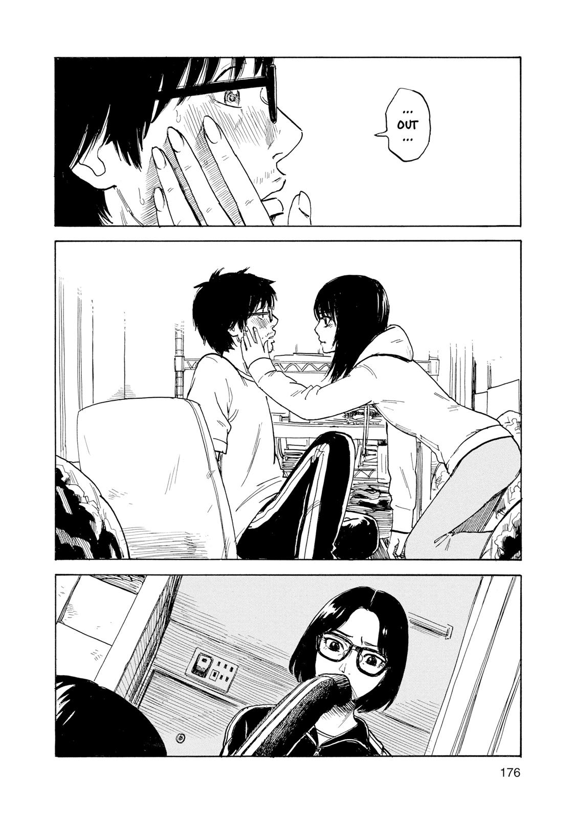 Inside Mari Chapter 26 - Page 11