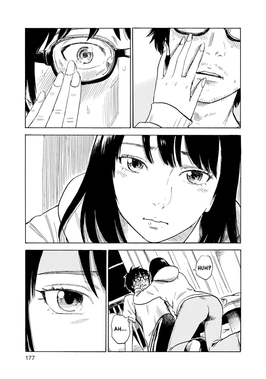 Inside Mari Chapter 26 - Page 12