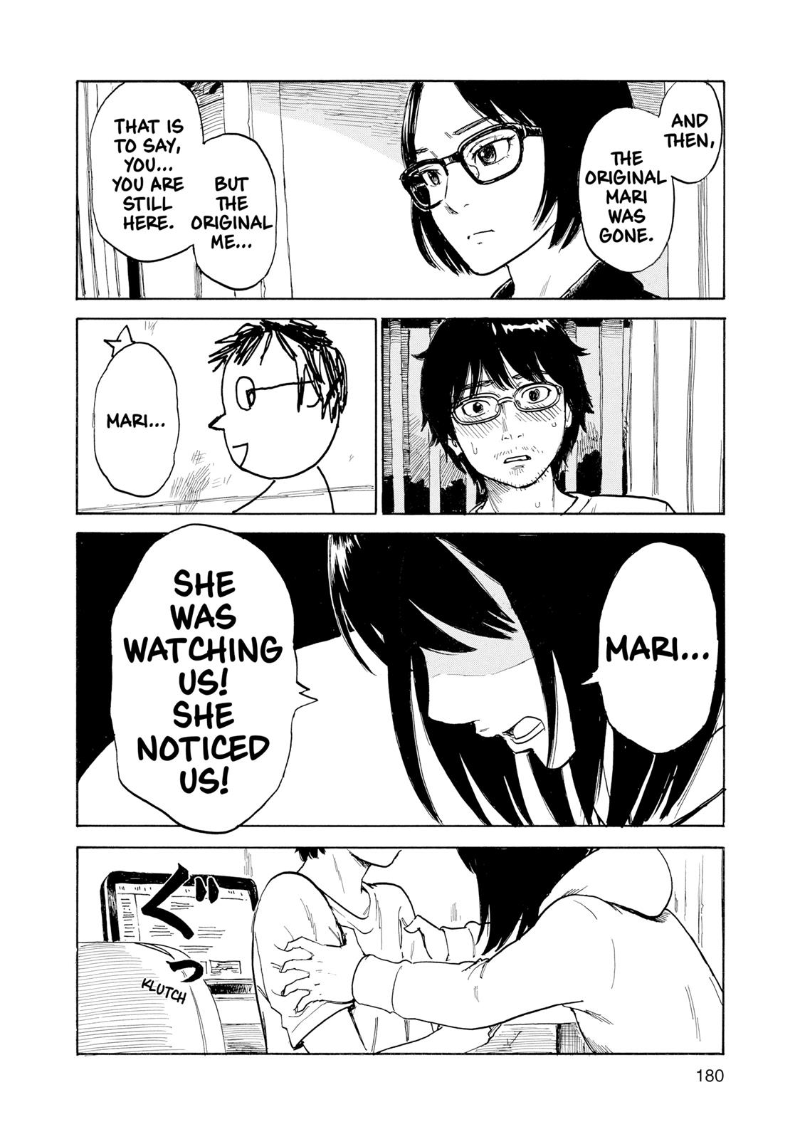 Inside Mari Chapter 26 - Page 15