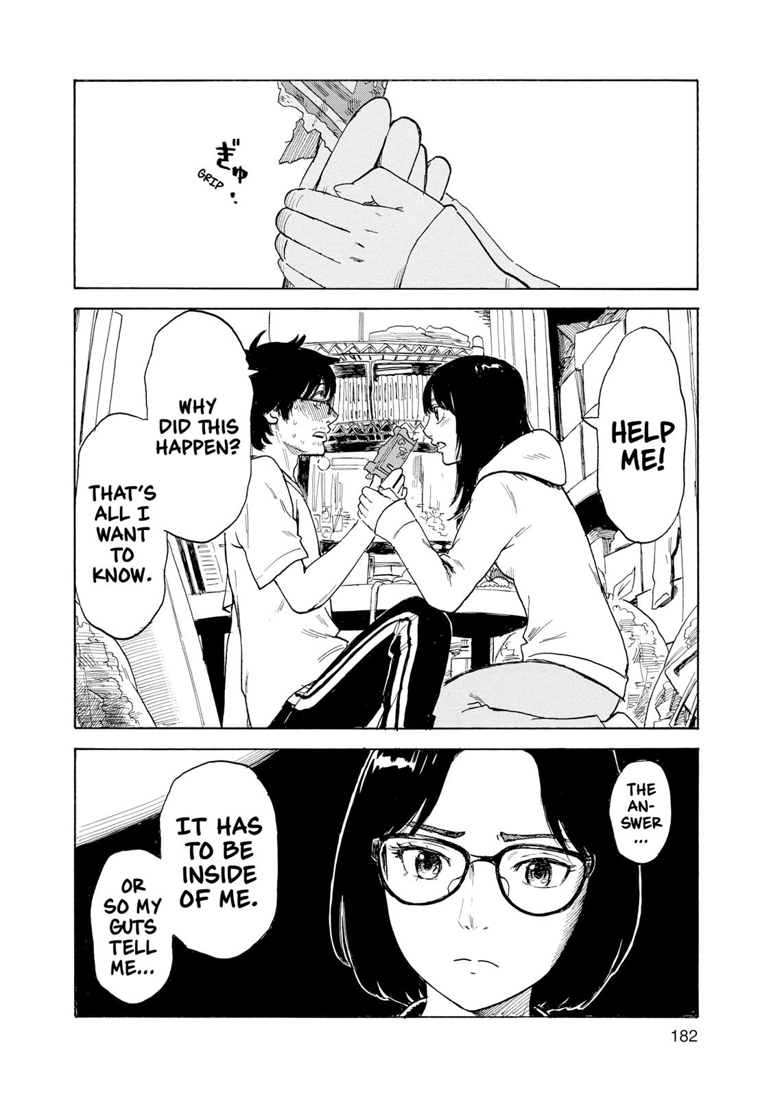 Inside Mari Chapter 26 - Page 17
