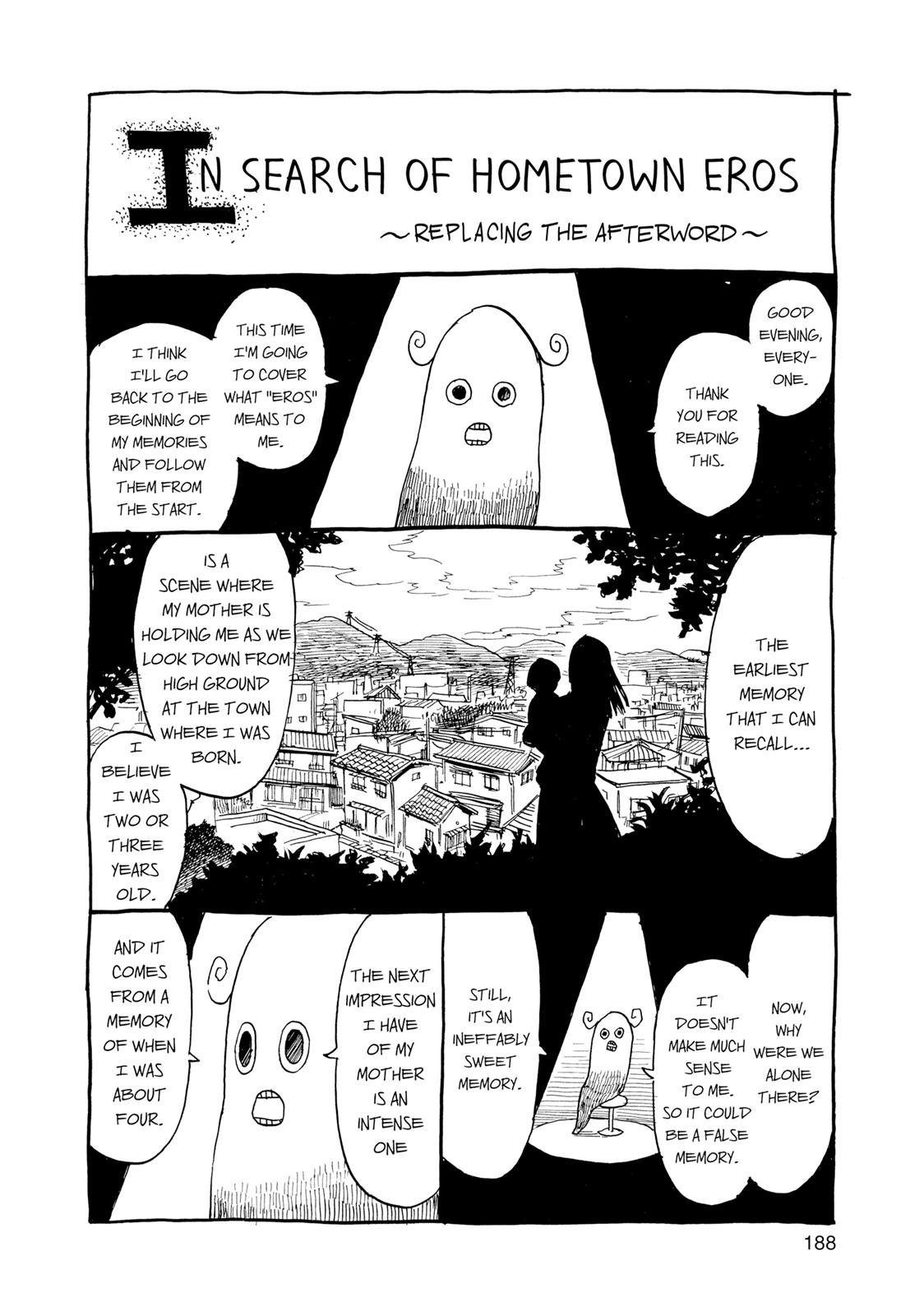 Inside Mari Chapter 26 - Page 23