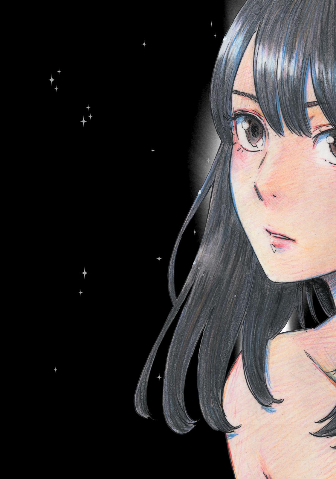 Inside Mari Chapter 26 - Page 31