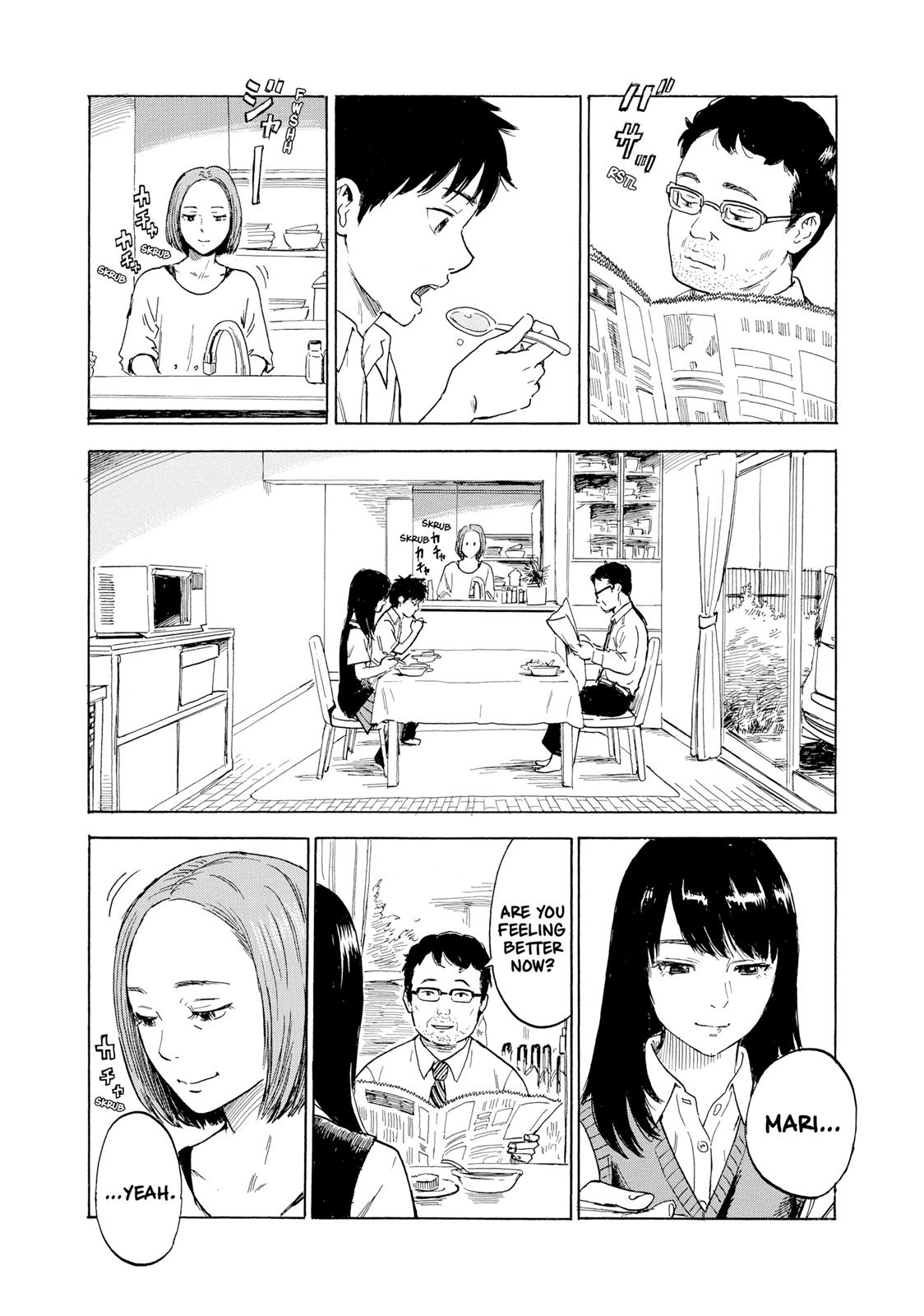 Inside Mari Chapter 27 - Page 4