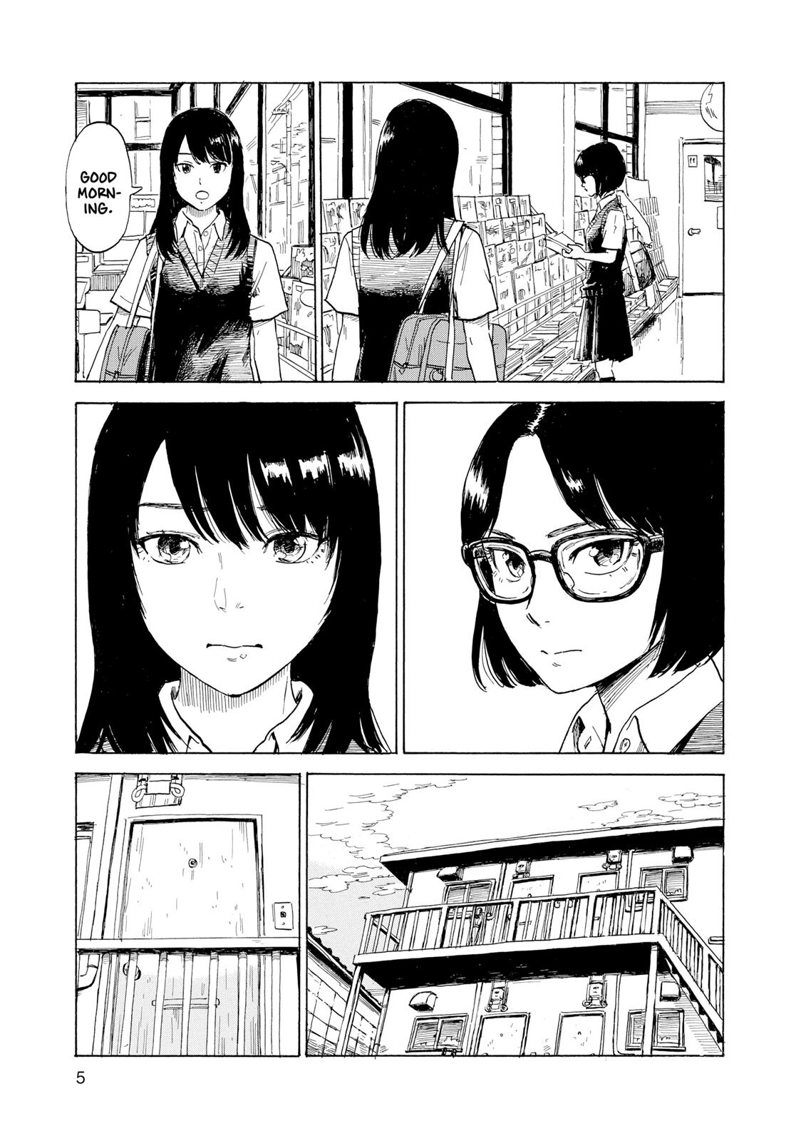 Inside Mari Chapter 27 - Page 6