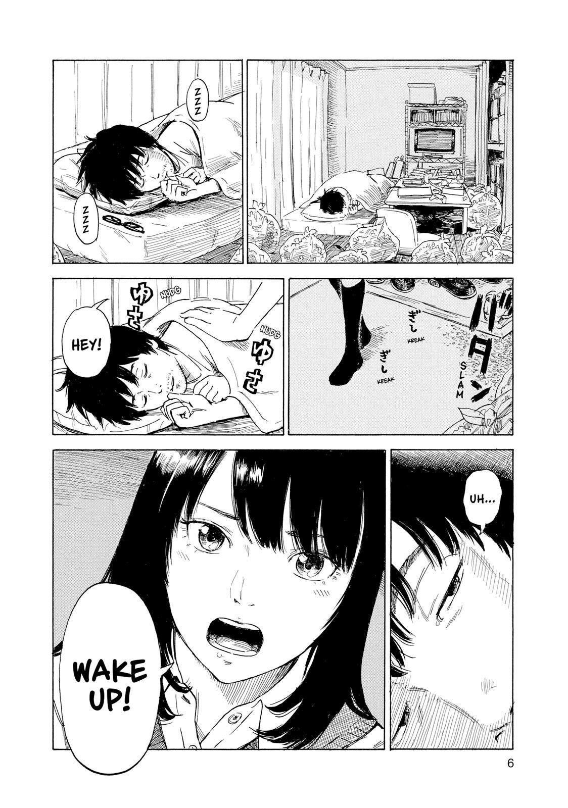 Inside Mari Chapter 27 - Page 7