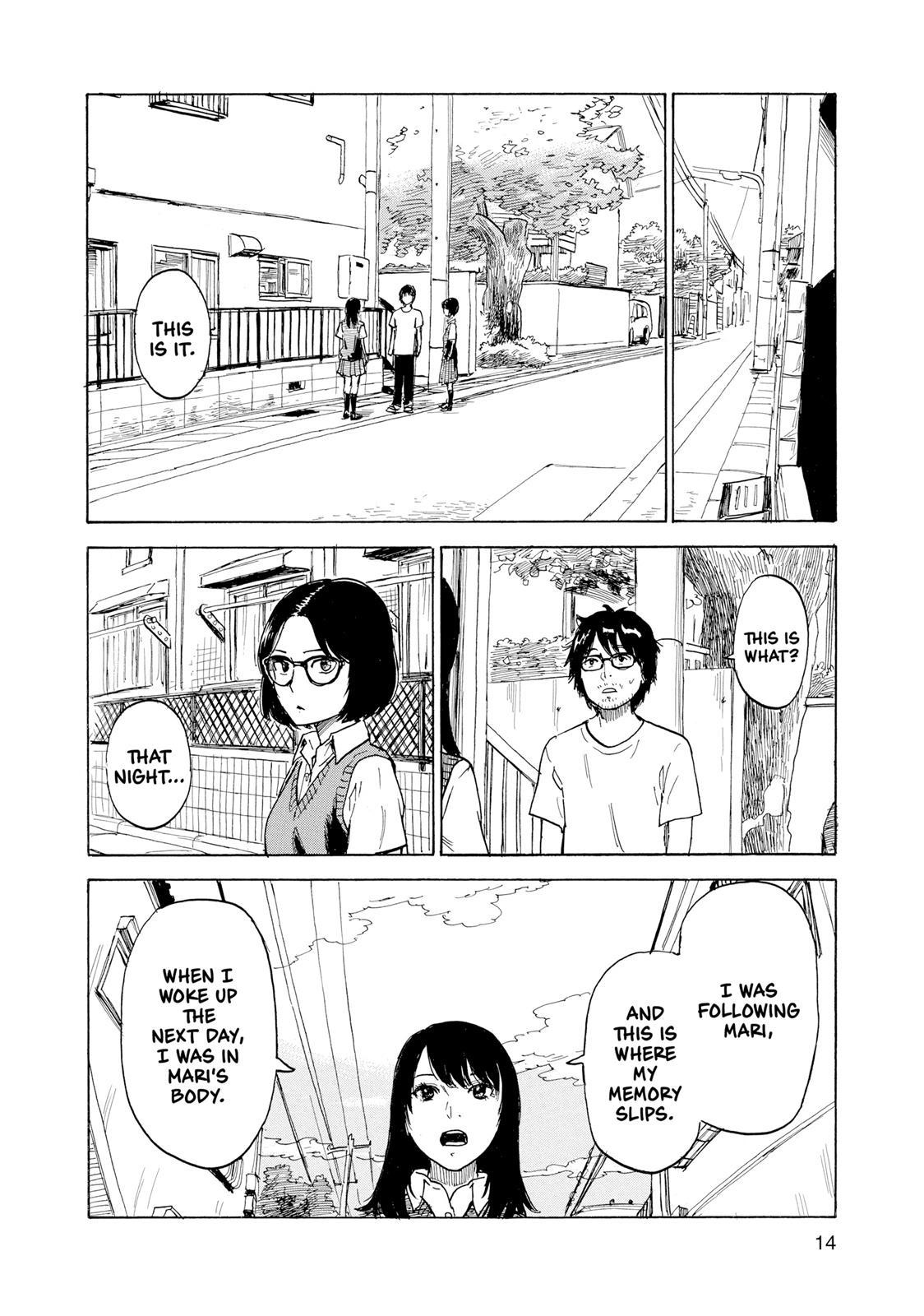 Inside Mari Chapter 27 - Page 15