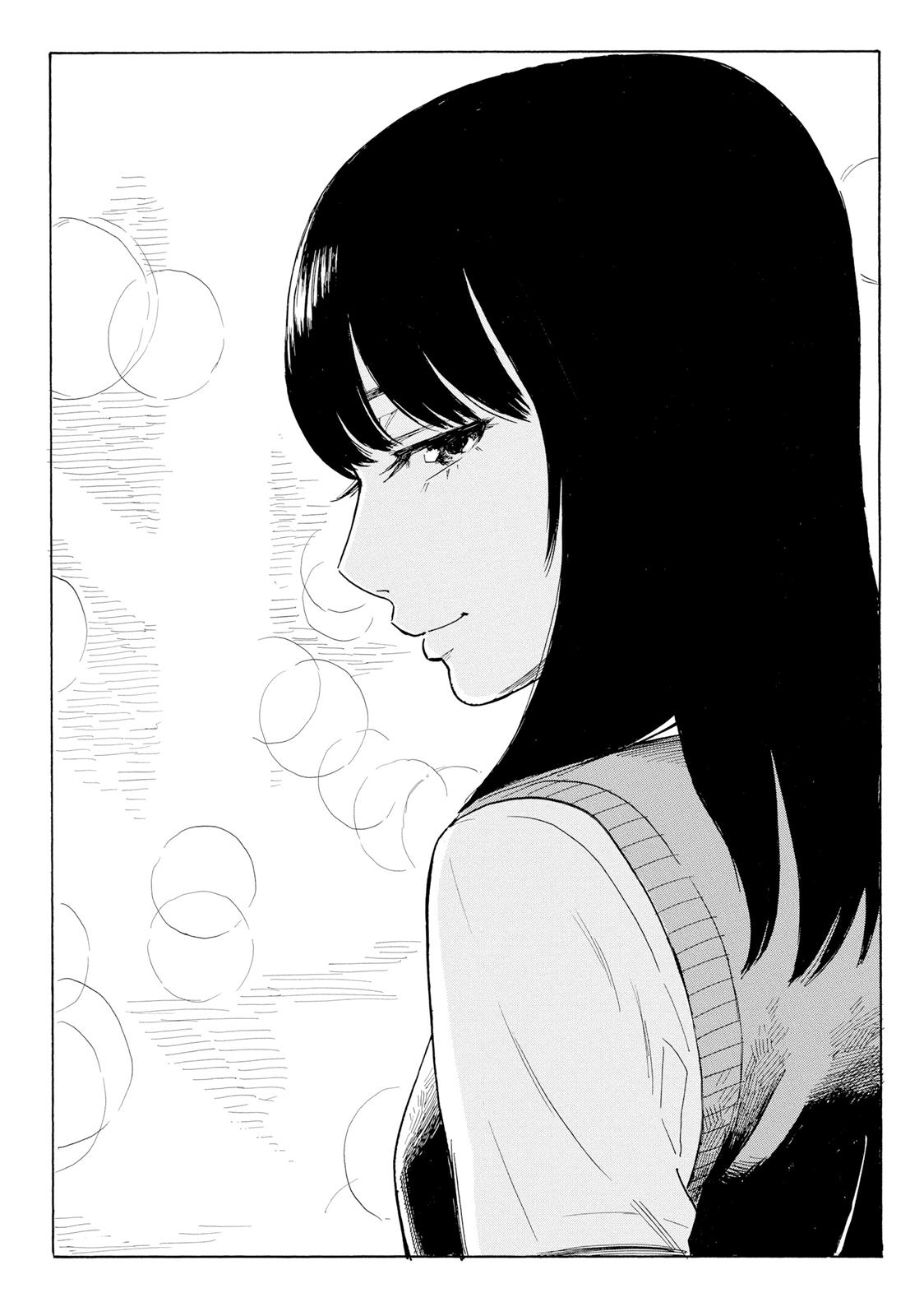 Inside Mari Chapter 27 - Page 18