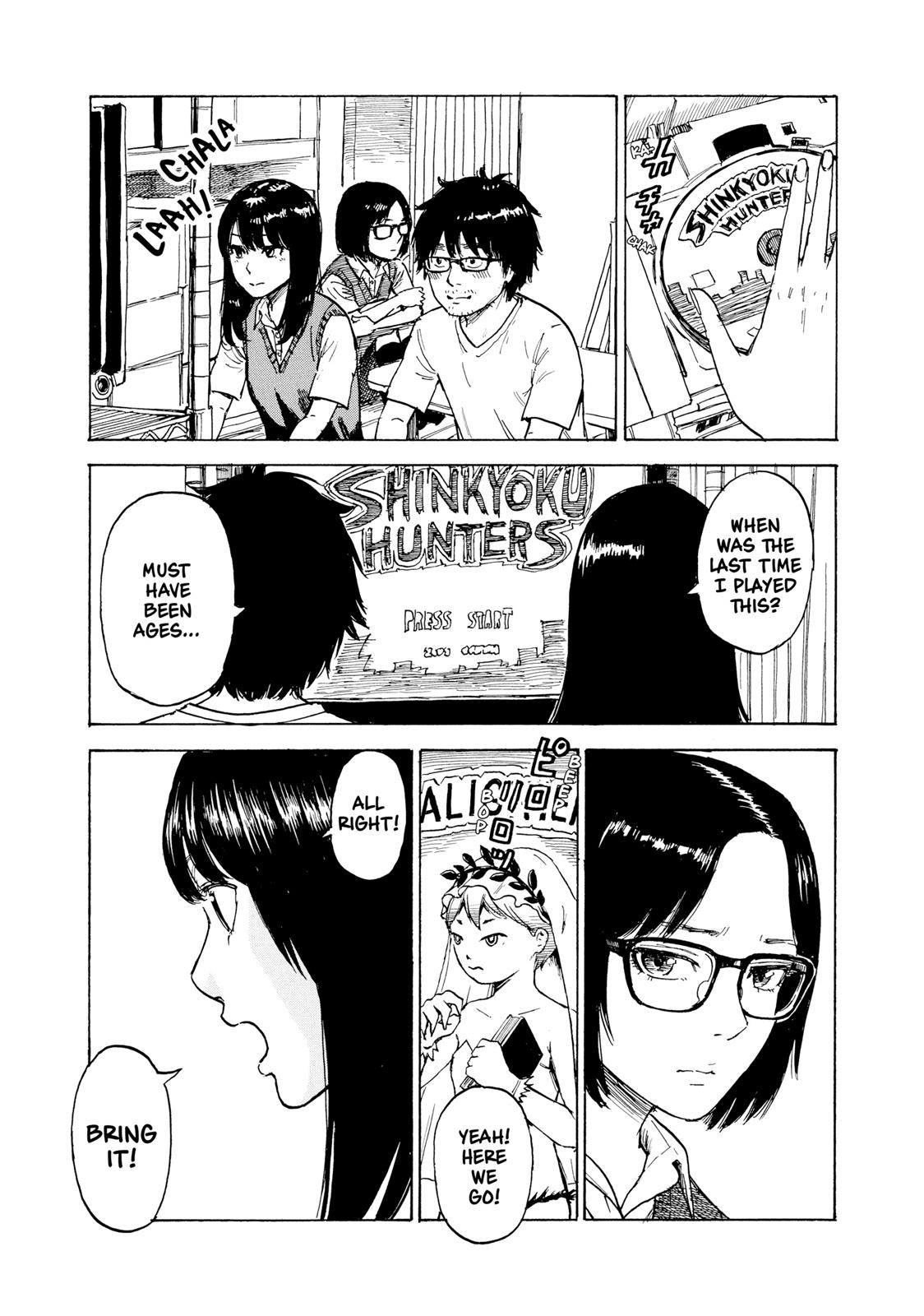 Inside Mari Chapter 28 - Page 9