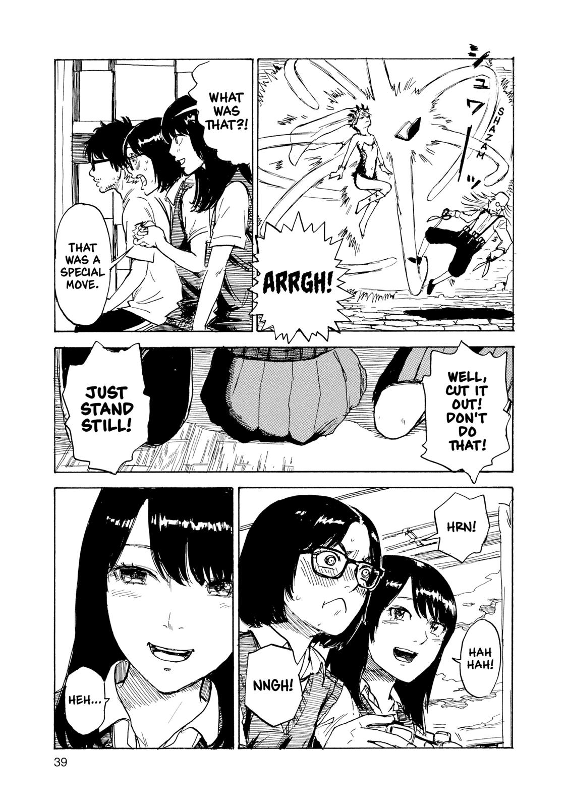 Inside Mari Chapter 28 - Page 17
