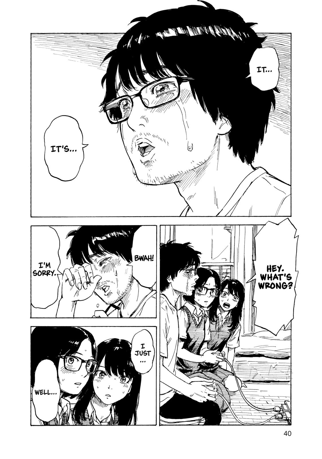 Inside Mari Chapter 28 - Page 18