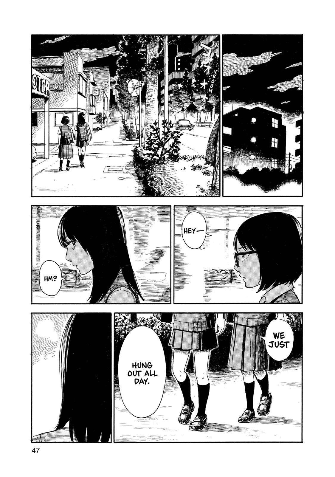 Inside Mari Chapter 29 - Page 4