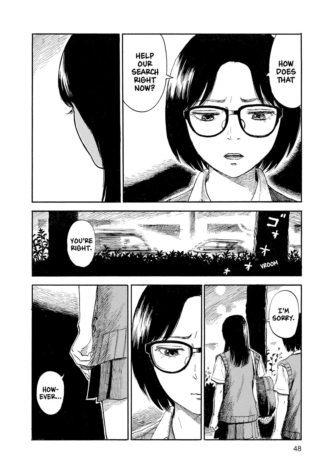 Inside Mari Chapter 29 - Page 5