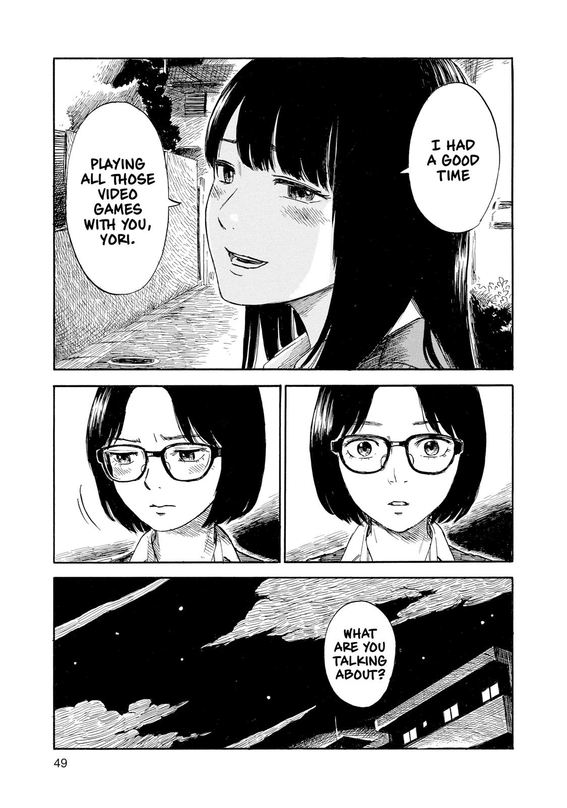 Inside Mari Chapter 29 - Page 6