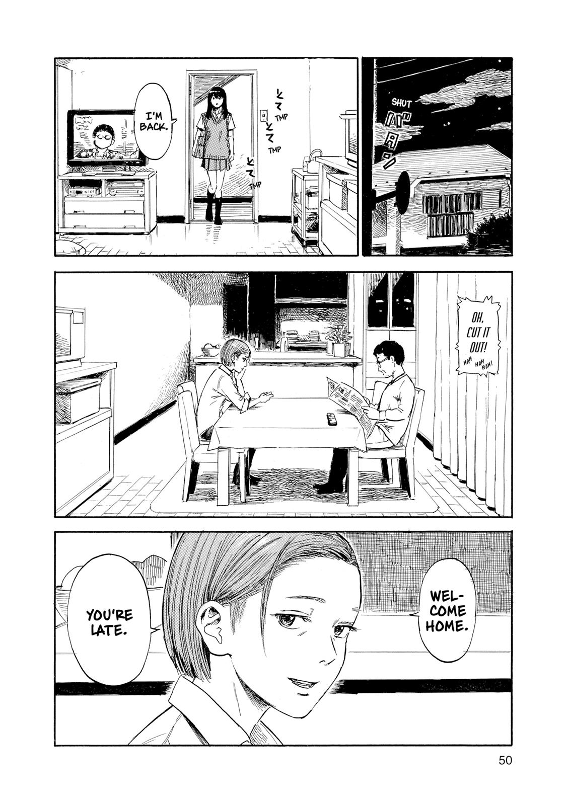 Inside Mari Chapter 29 - Page 7