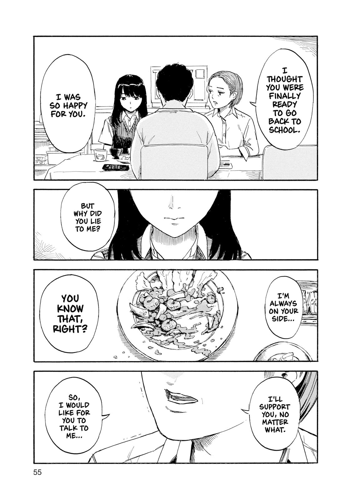 Inside Mari Chapter 29 - Page 12