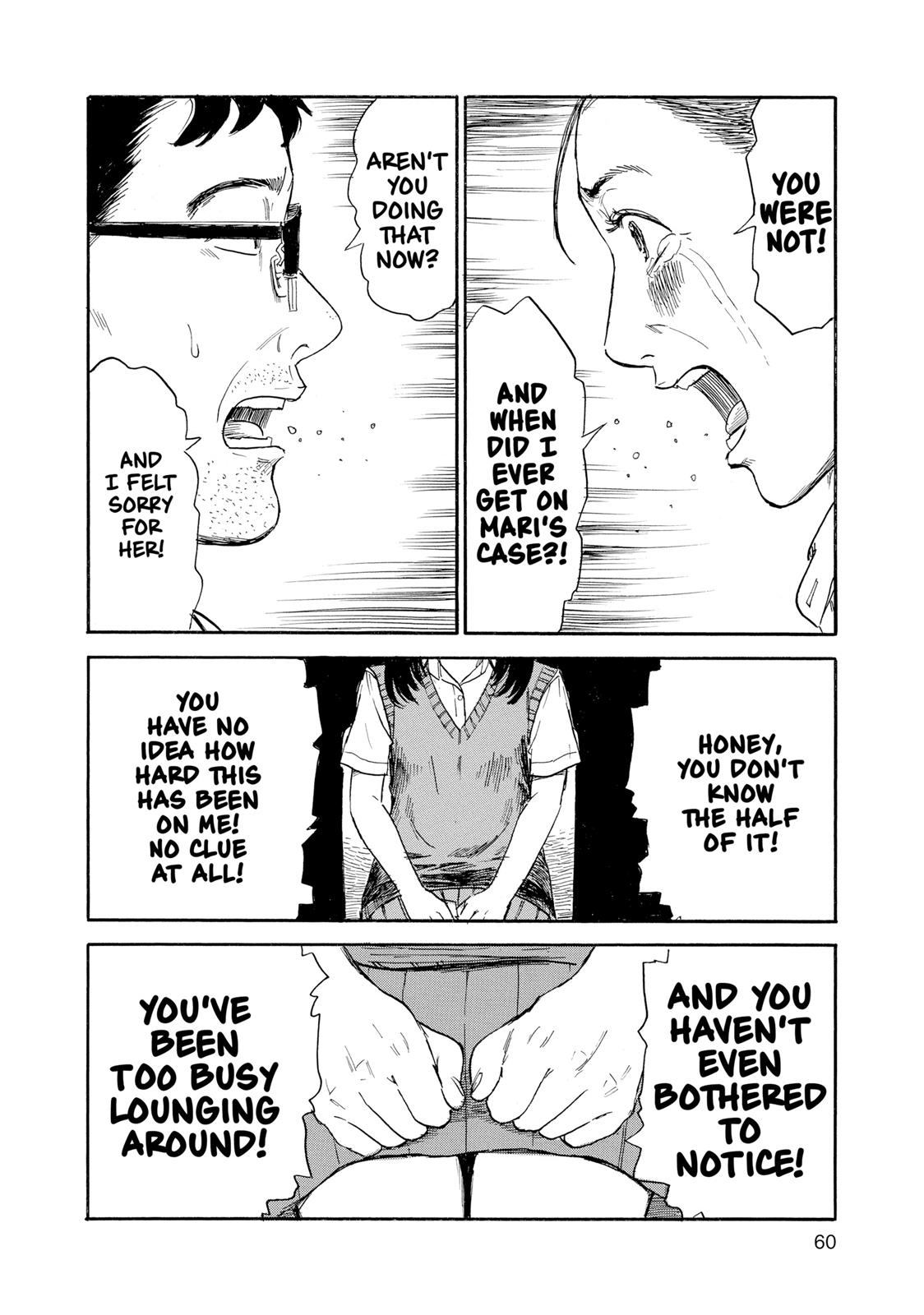 Inside Mari Chapter 29 - Page 17