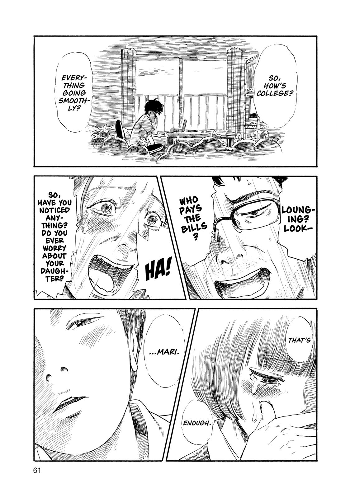 Inside Mari Chapter 29 - Page 18