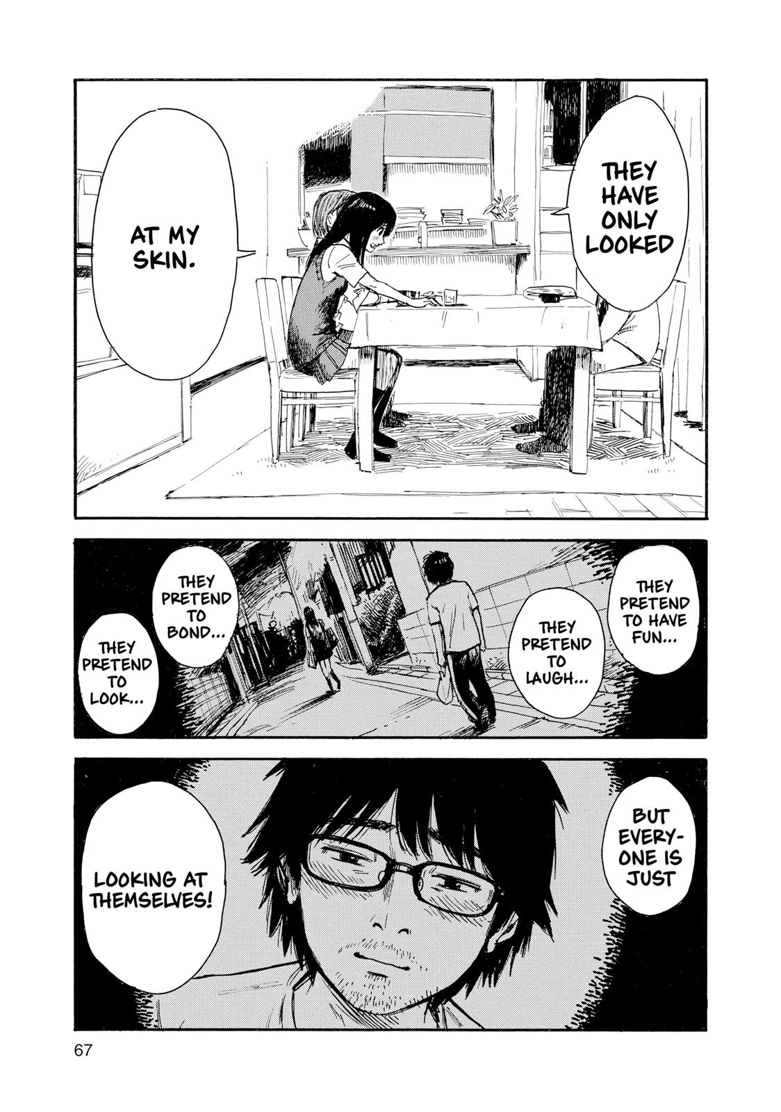 Inside Mari Chapter 30 - Page 3