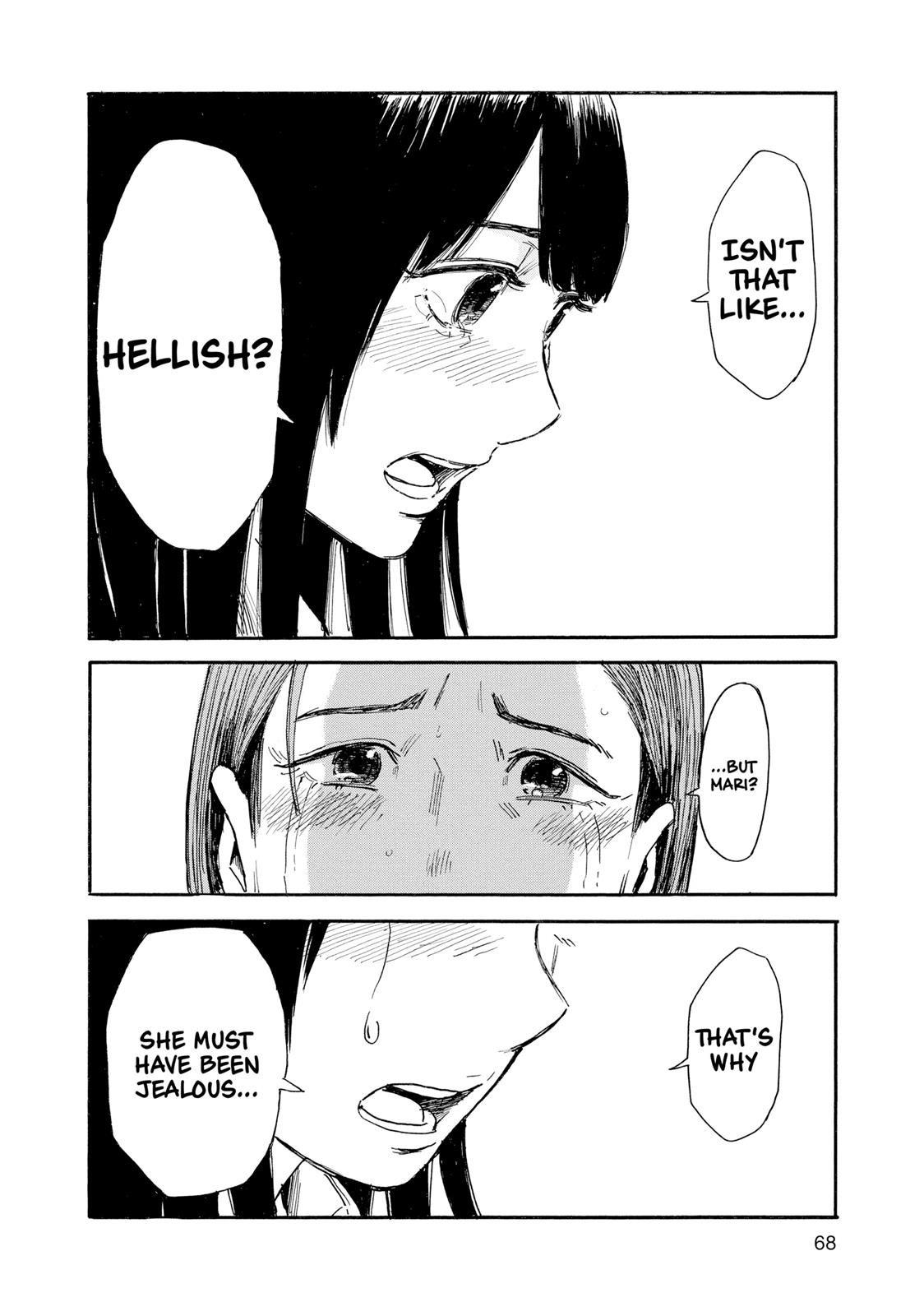 Inside Mari Chapter 30 - Page 4