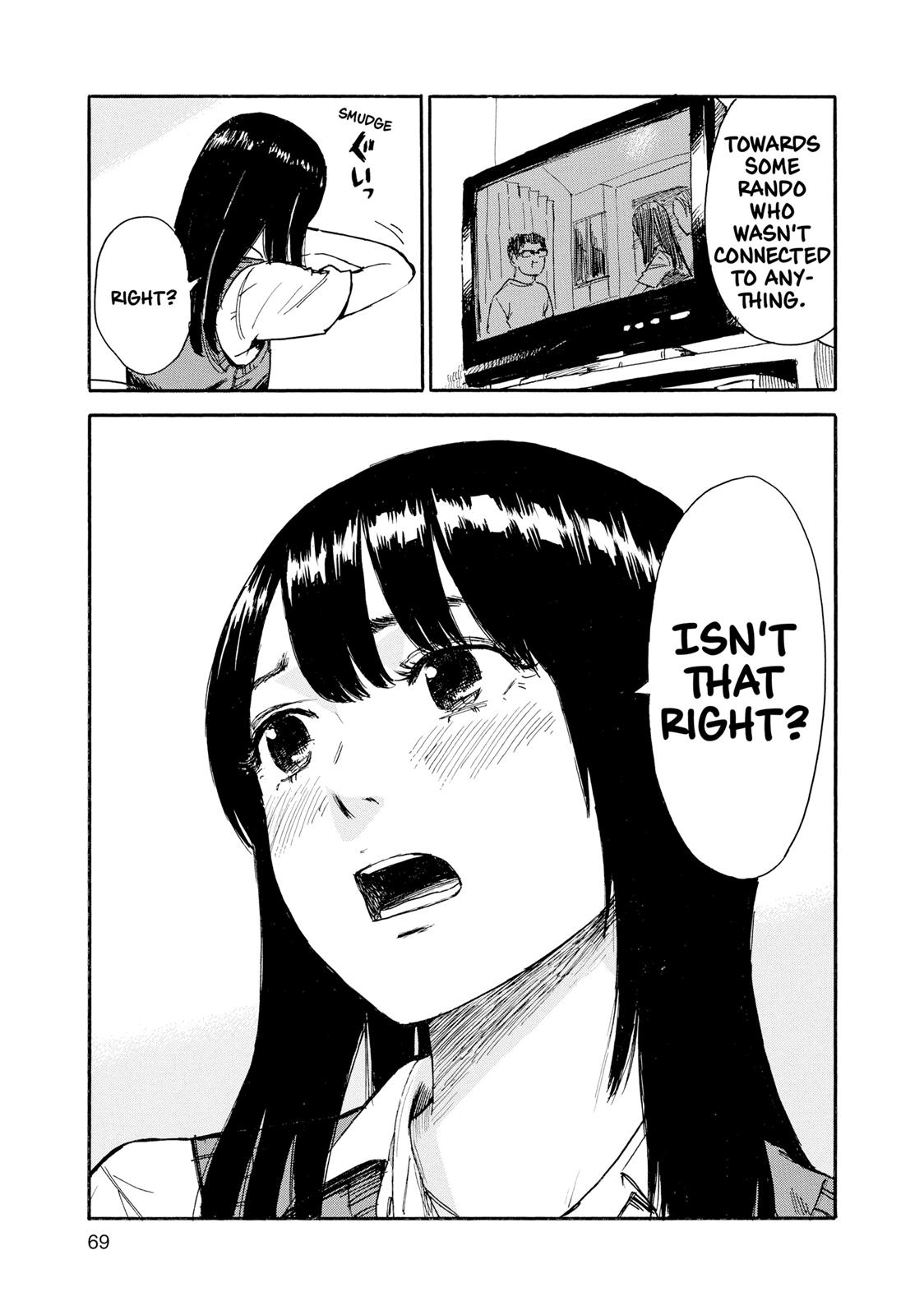 Inside Mari Chapter 30 - Page 5