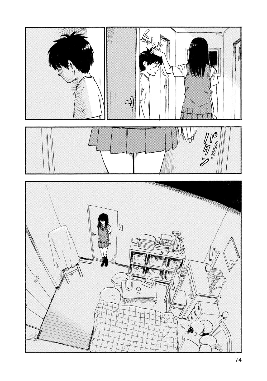 Inside Mari Chapter 30 - Page 10