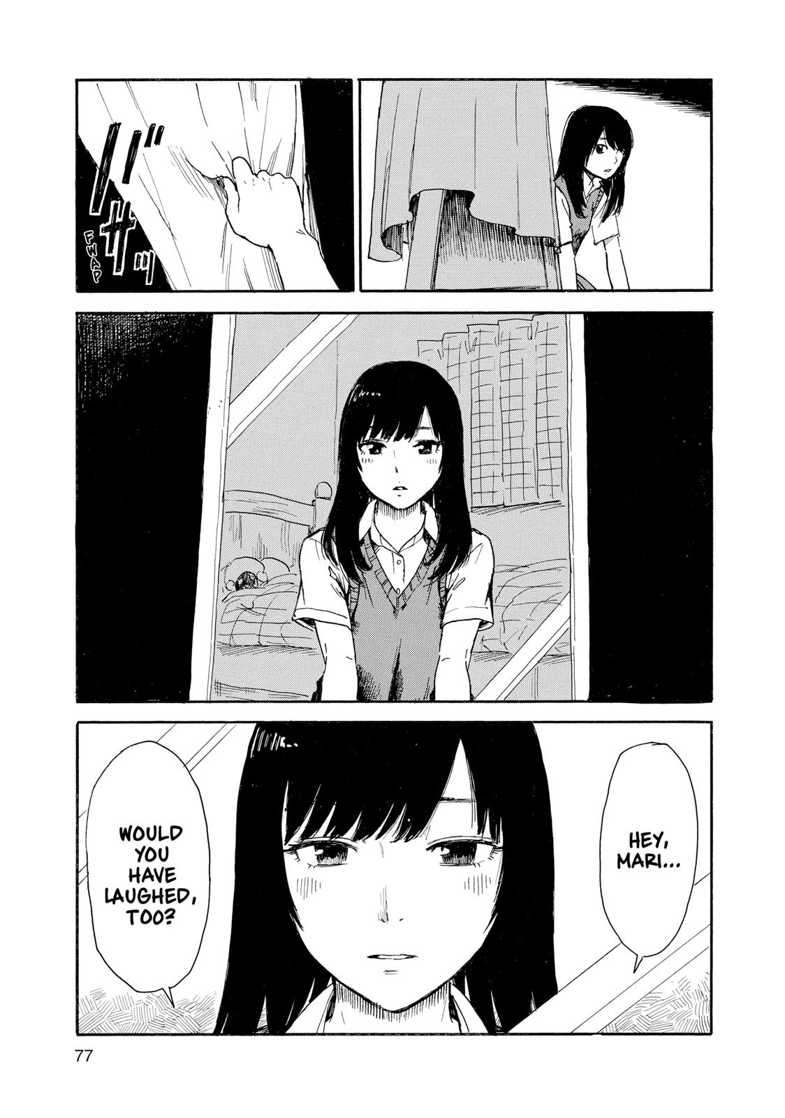 Inside Mari Chapter 30 - Page 13