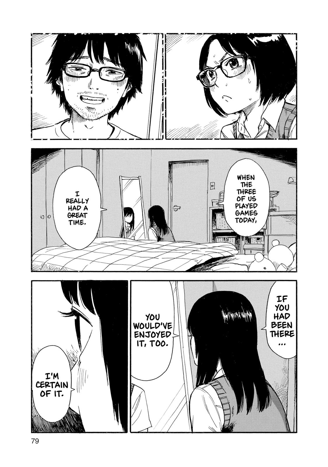Inside Mari Chapter 30 - Page 15