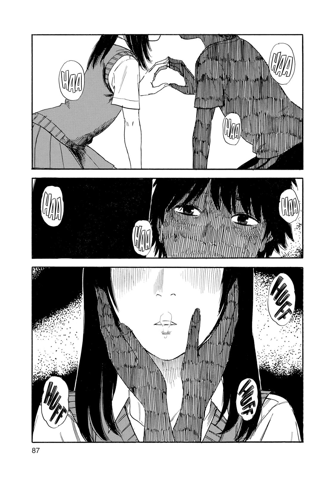 Inside Mari Chapter 31 - Page 3