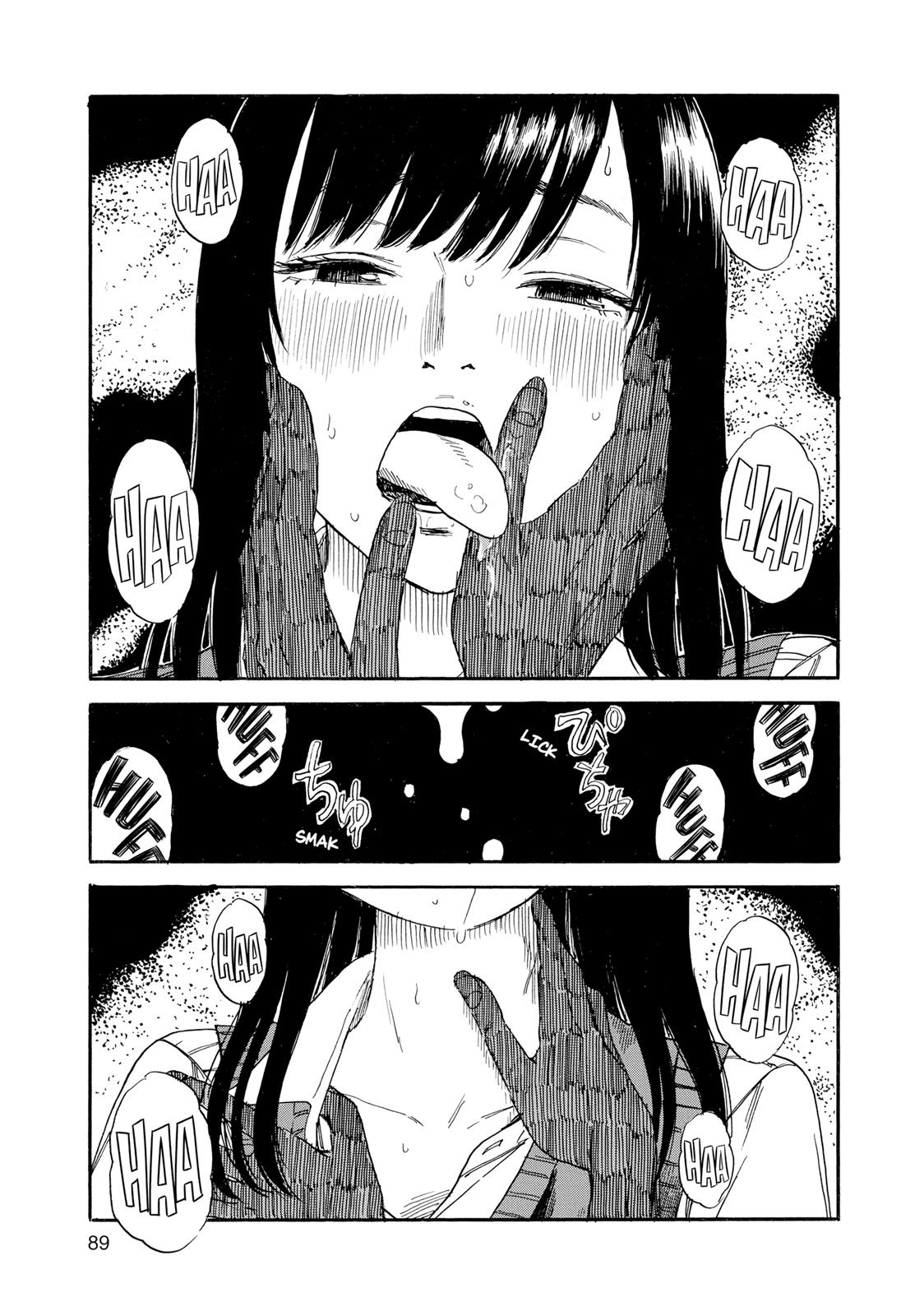 Inside Mari Chapter 31 - Page 5