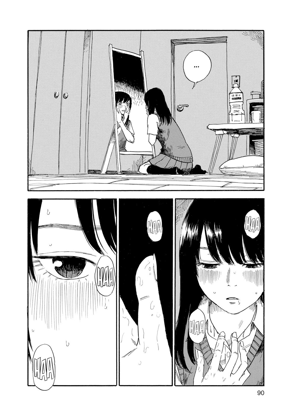 Inside Mari Chapter 31 - Page 6