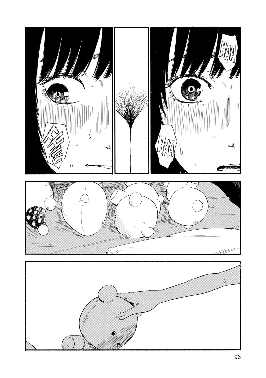 Inside Mari Chapter 31 - Page 11