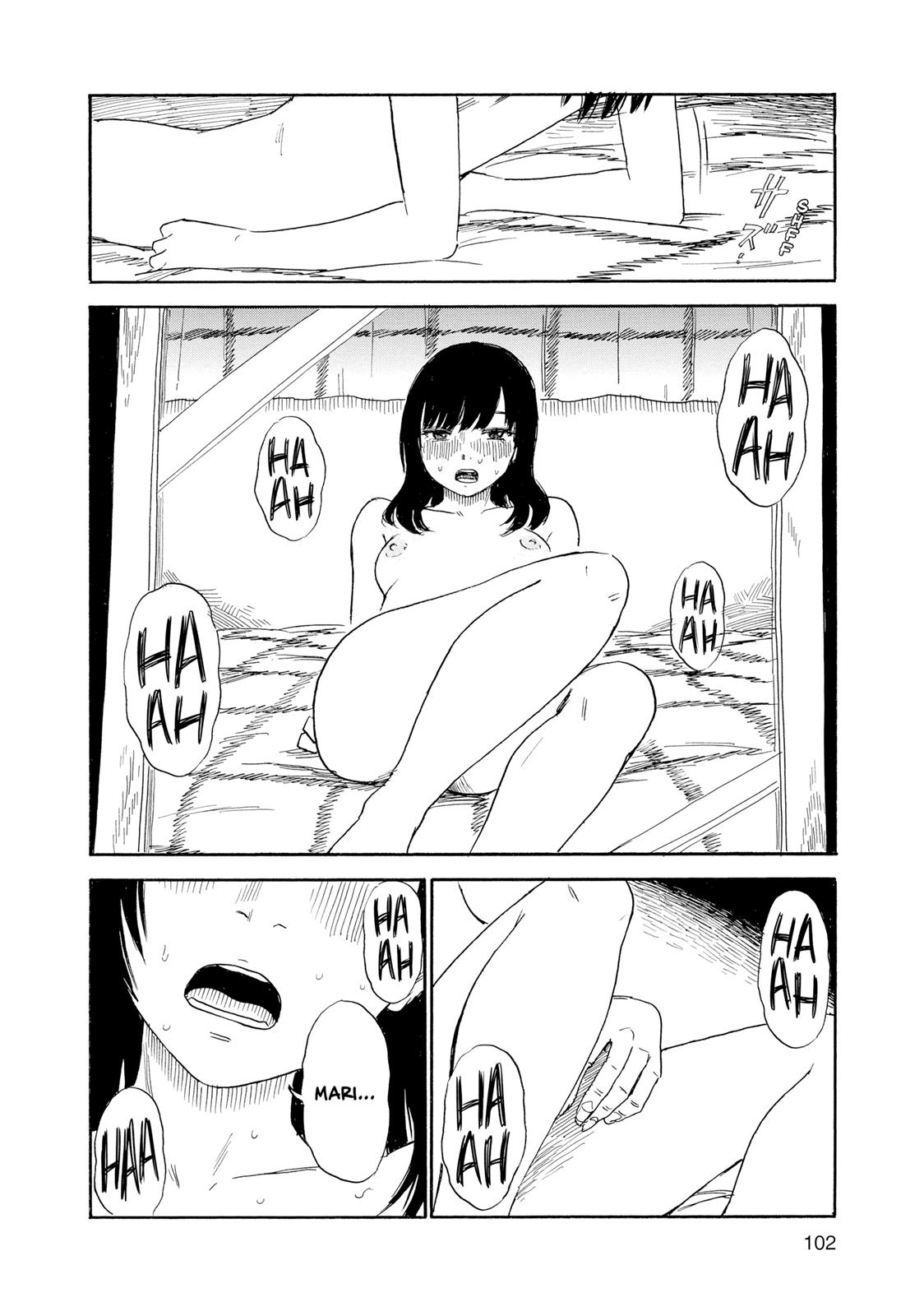 Inside Mari Chapter 31 - Page 17