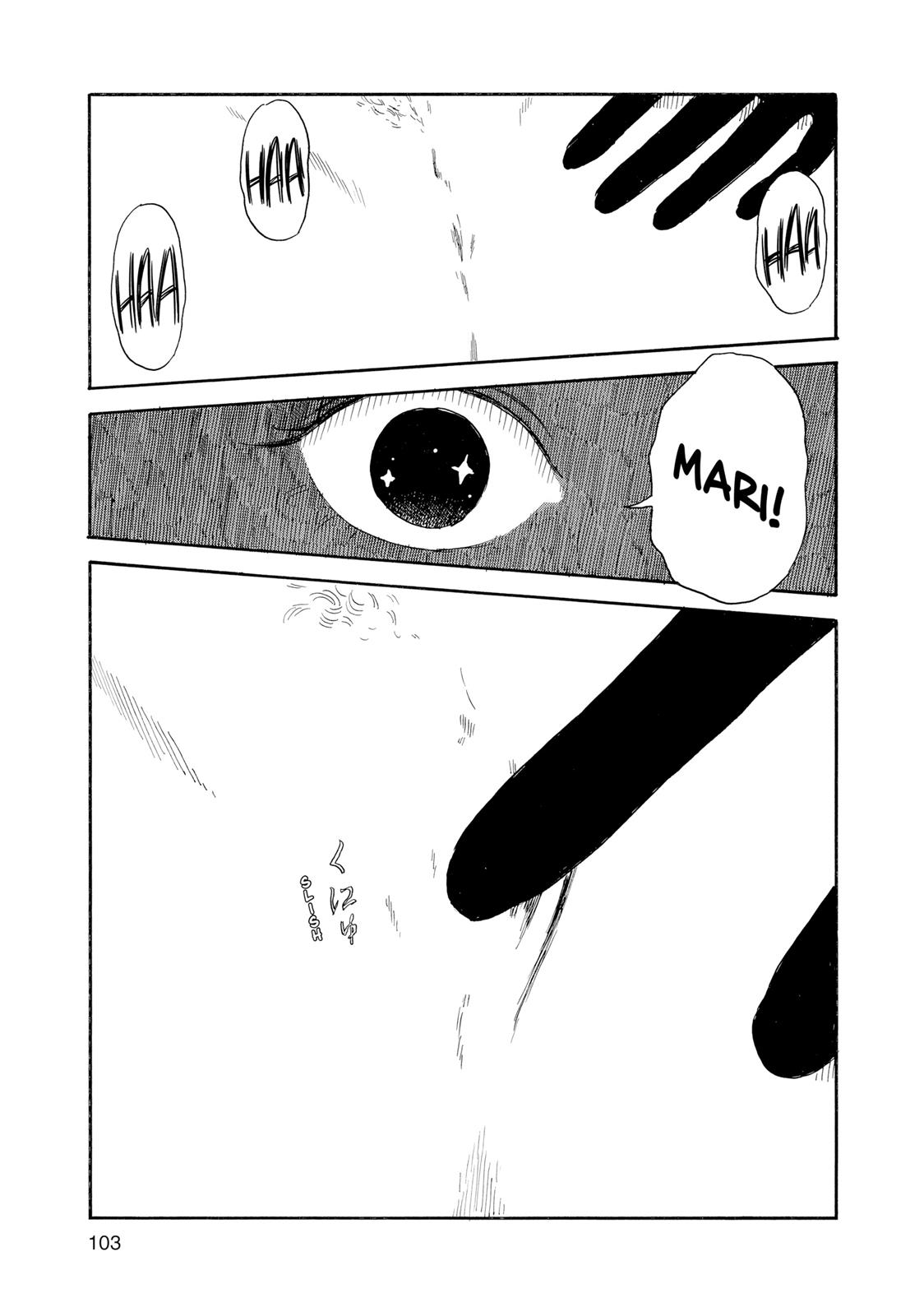 Inside Mari Chapter 31 - Page 18