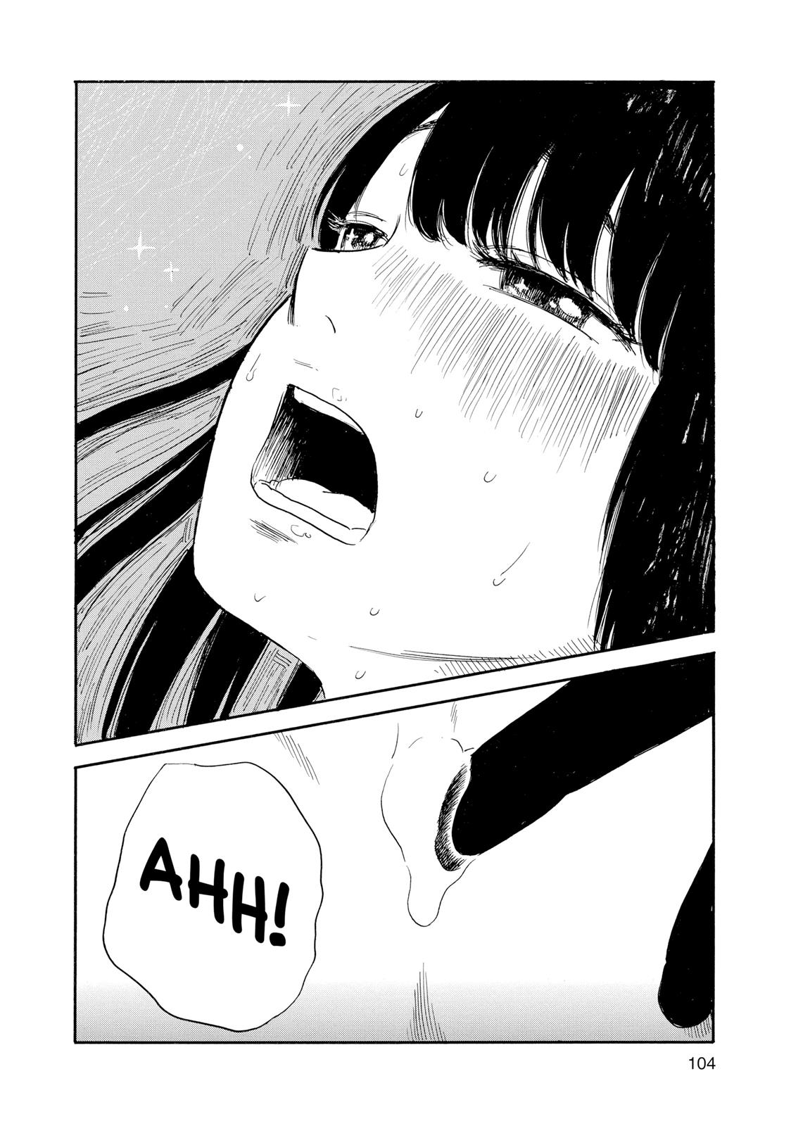 Inside Mari Chapter 31 - Page 19
