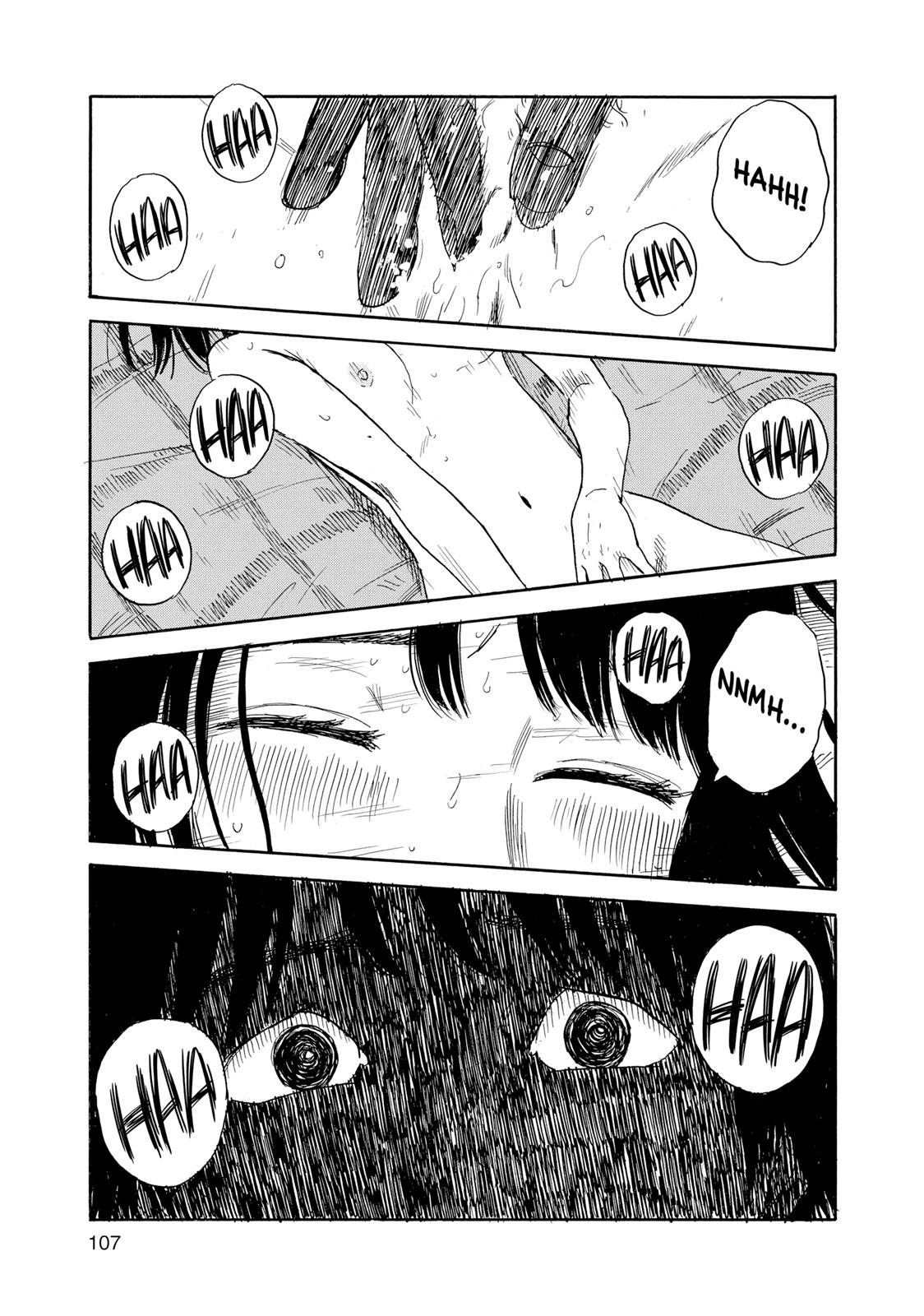 Inside Mari Chapter 32 - Page 3