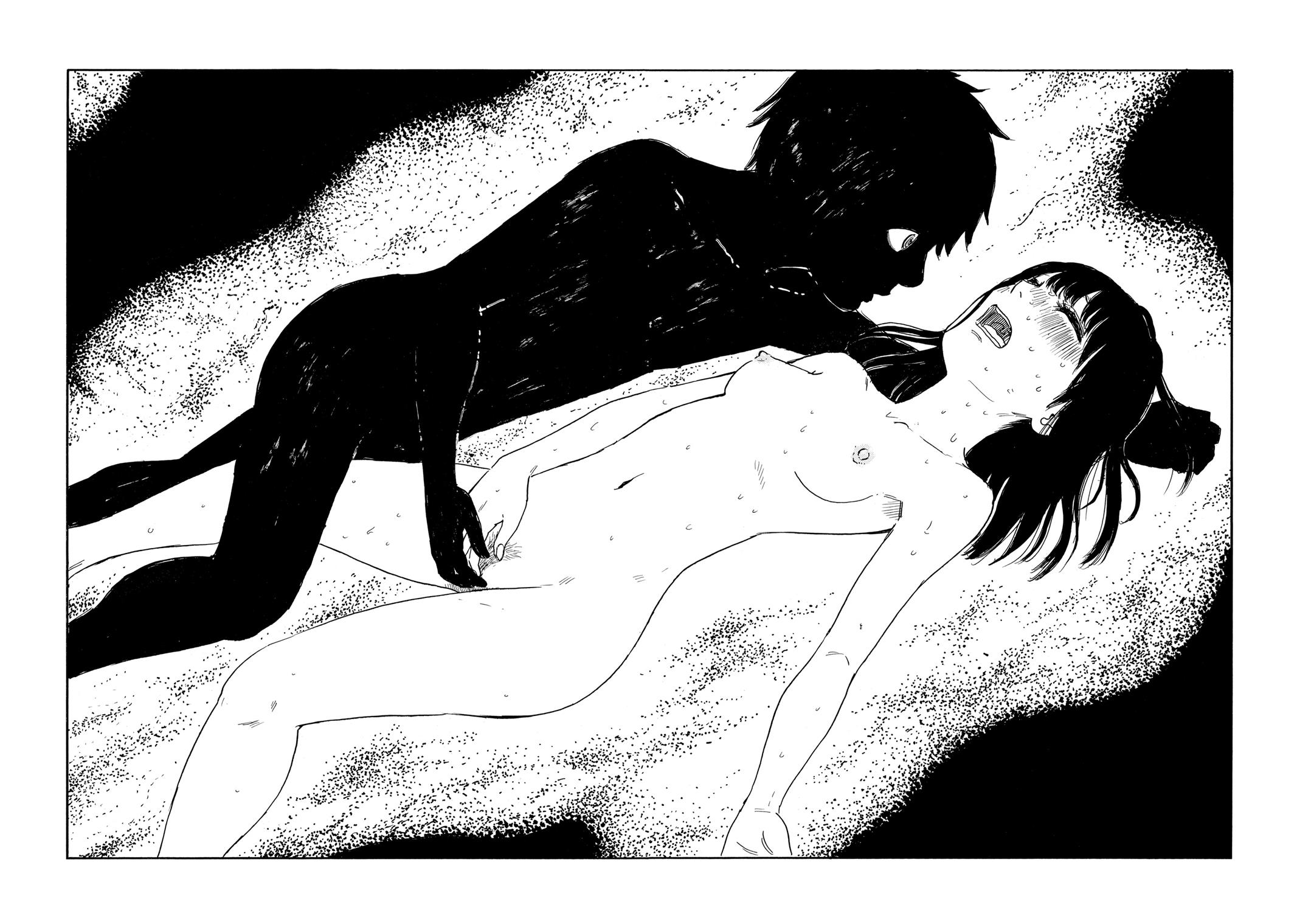 Inside Mari Chapter 32 - Page 4