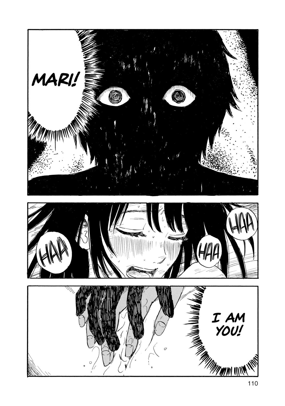 Inside Mari Chapter 32 - Page 5