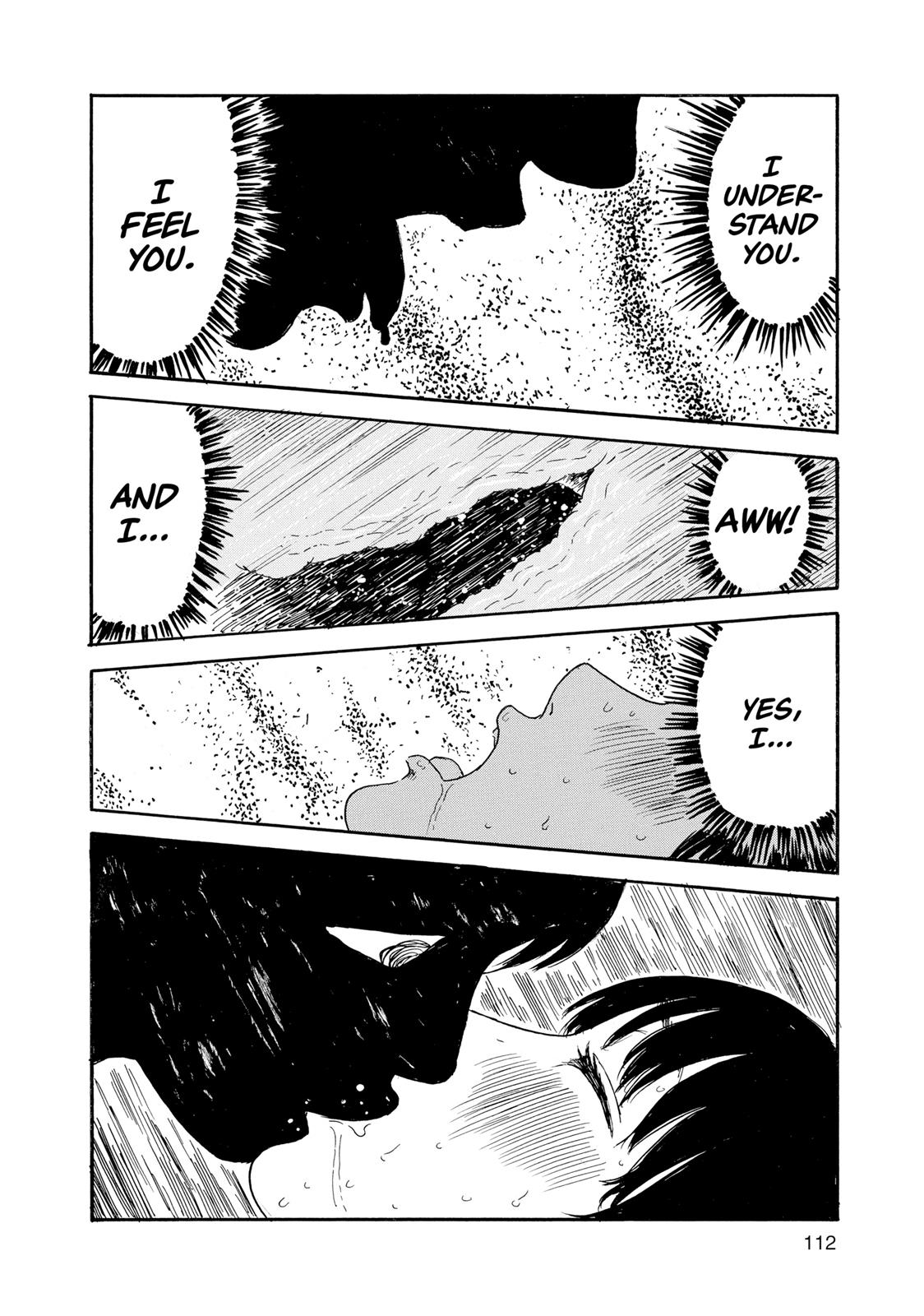 Inside Mari Chapter 32 - Page 7