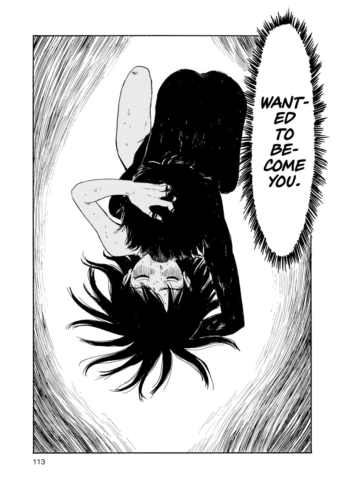 Inside Mari Chapter 32 - Page 8