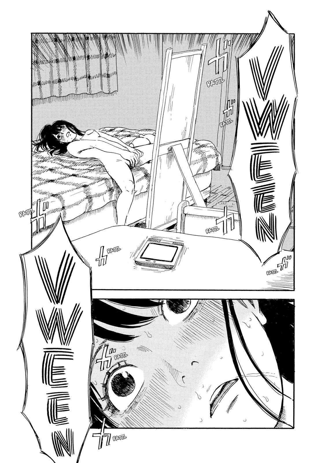 Inside Mari Chapter 32 - Page 12
