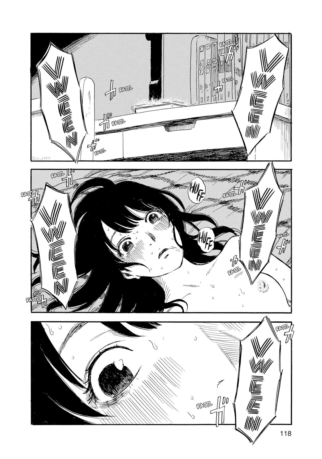 Inside Mari Chapter 32 - Page 13