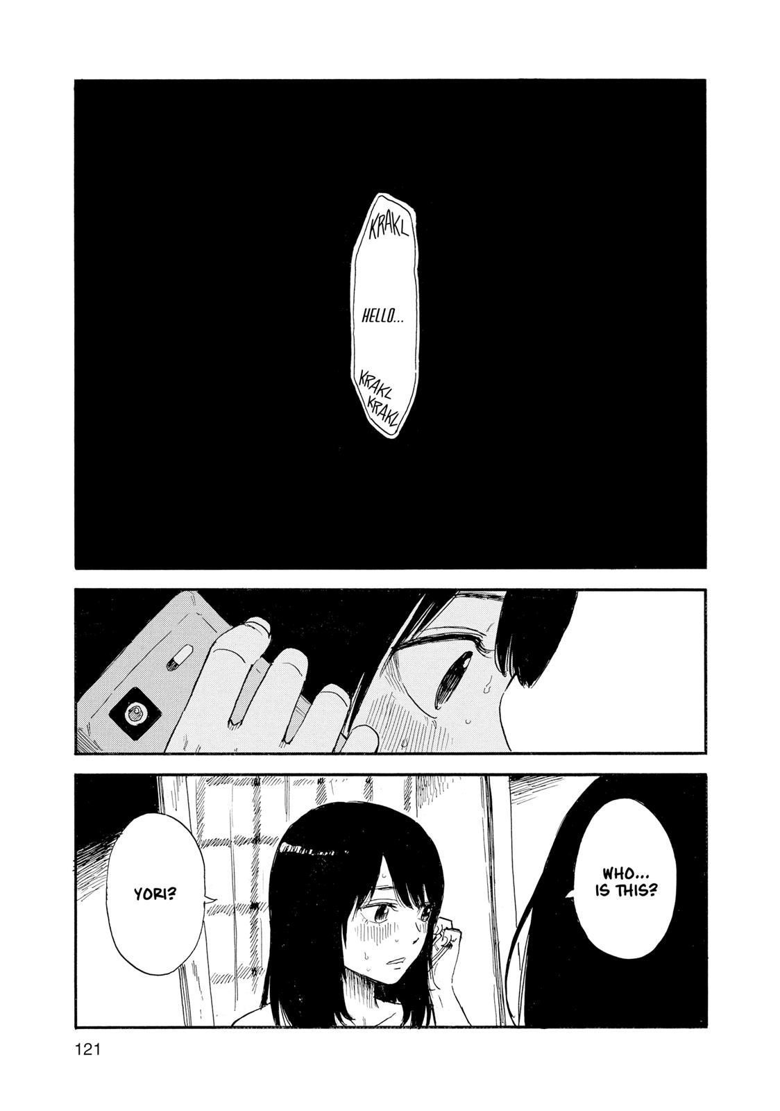 Inside Mari Chapter 32 - Page 16