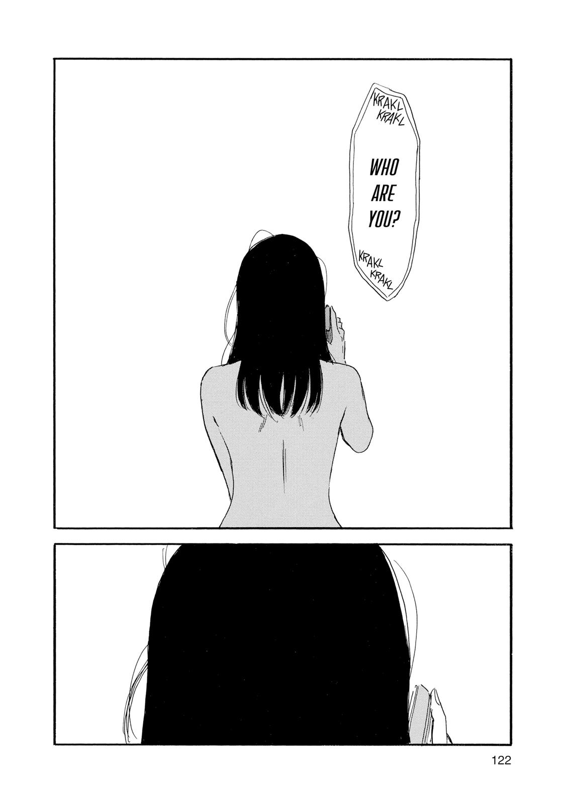 Inside Mari Chapter 32 - Page 17