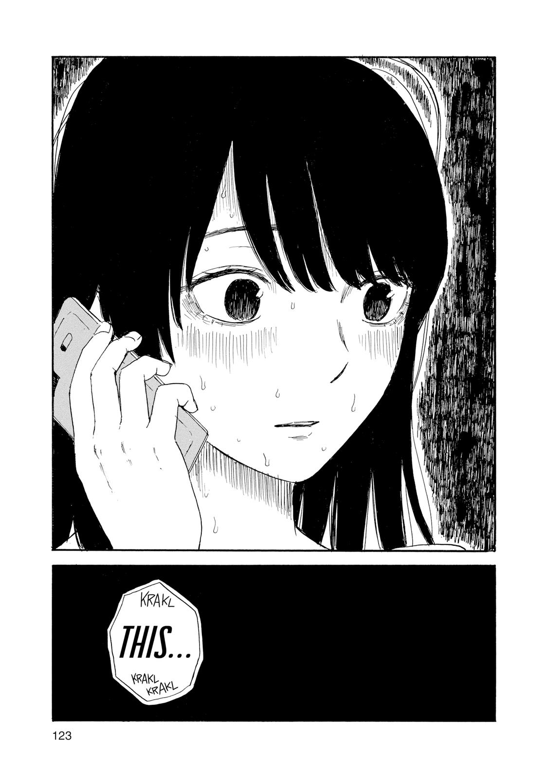 Inside Mari Chapter 32 - Page 18