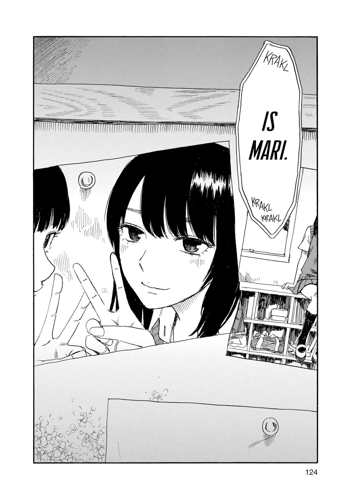 Inside Mari Chapter 32 - Page 19