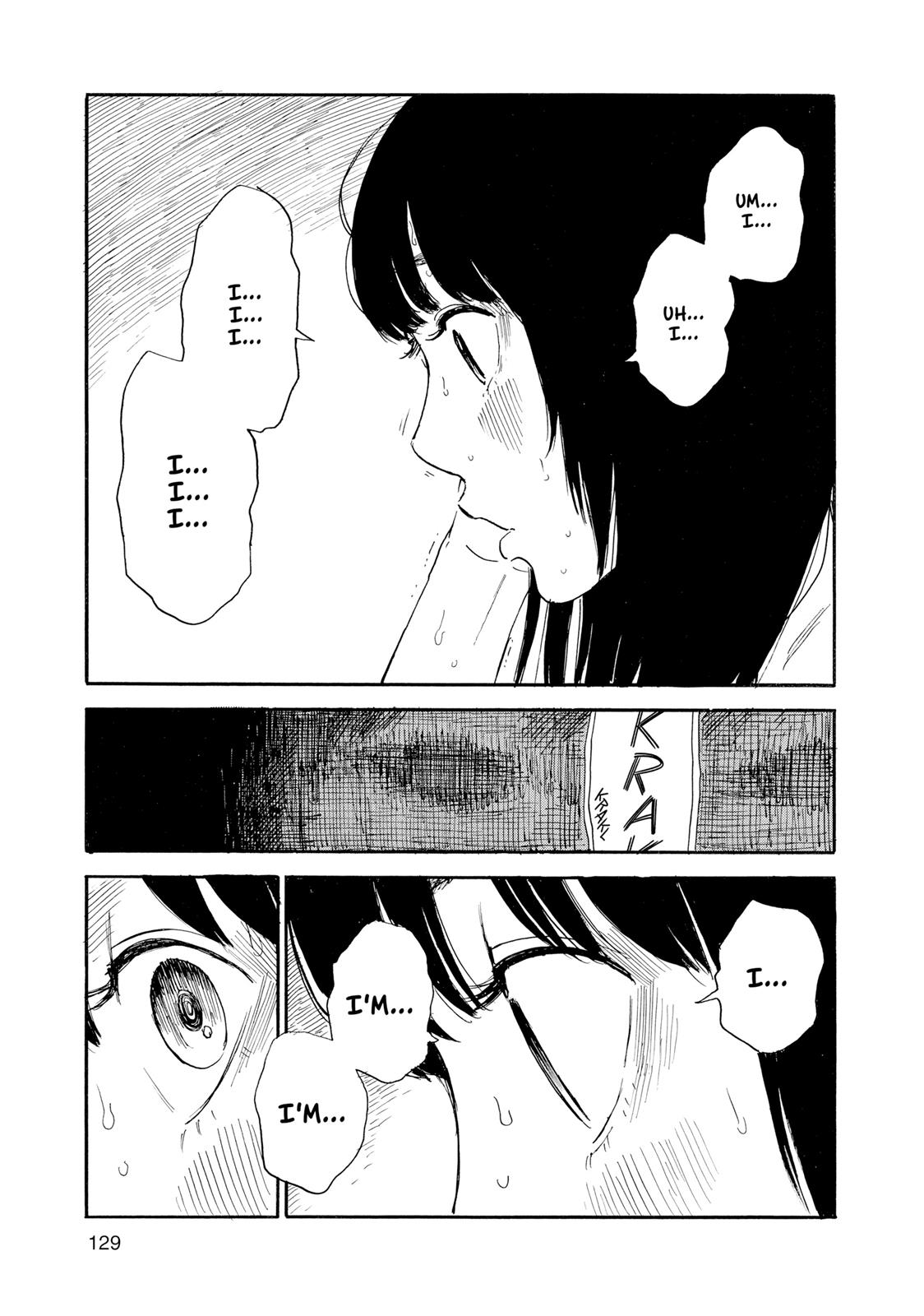 Inside Mari Chapter 33 - Page 5