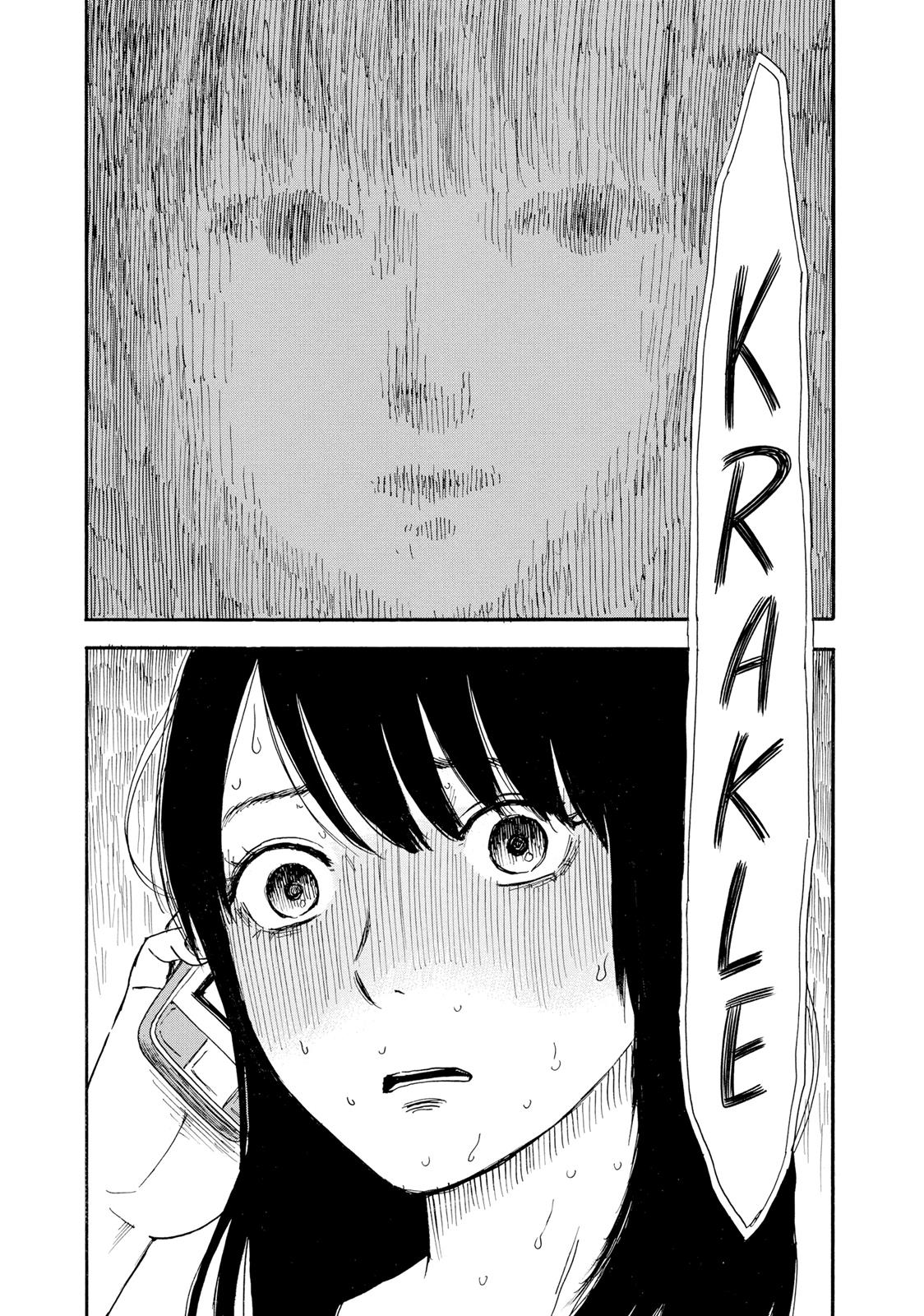 Inside Mari Chapter 33 - Page 7