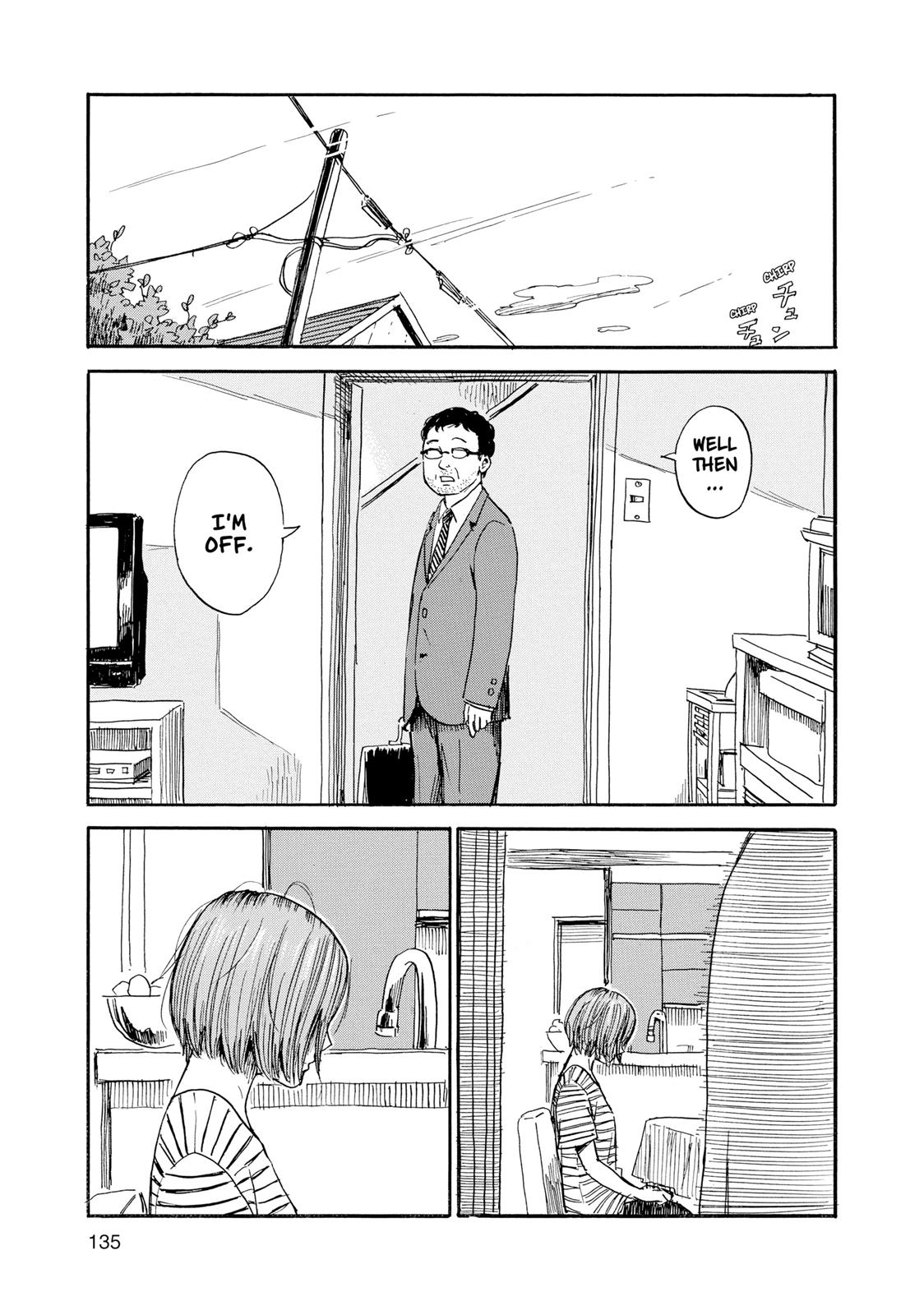Inside Mari Chapter 33 - Page 11