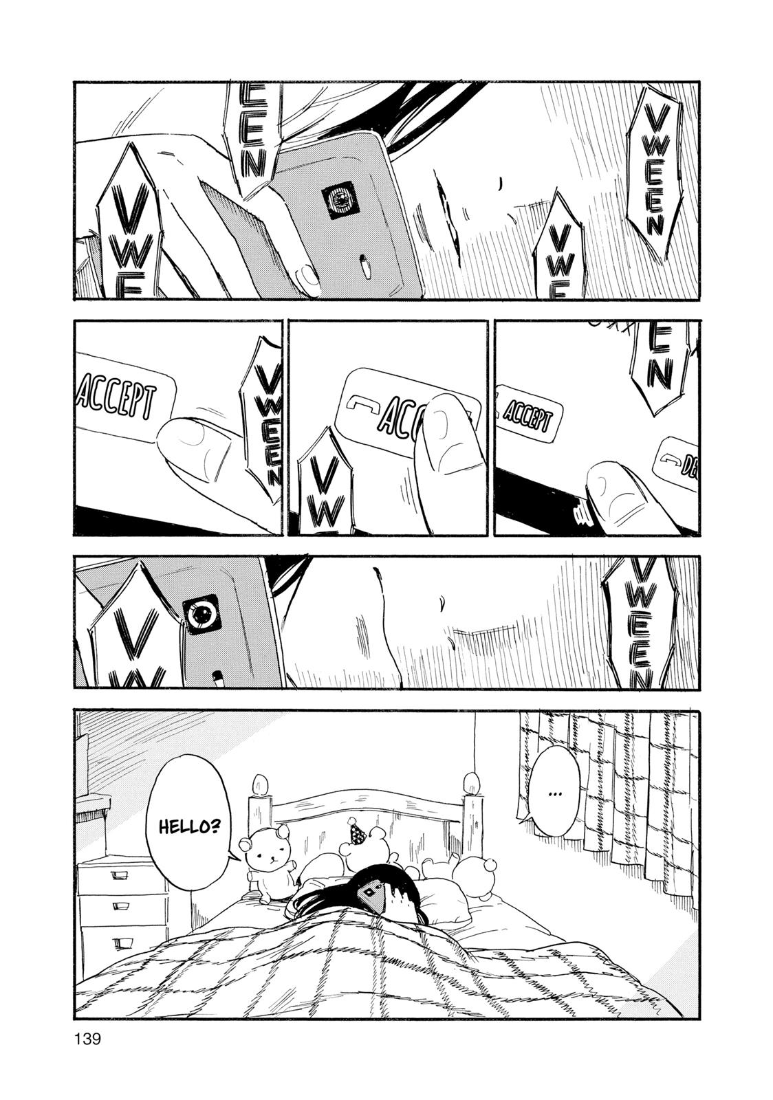 Inside Mari Chapter 33 - Page 15